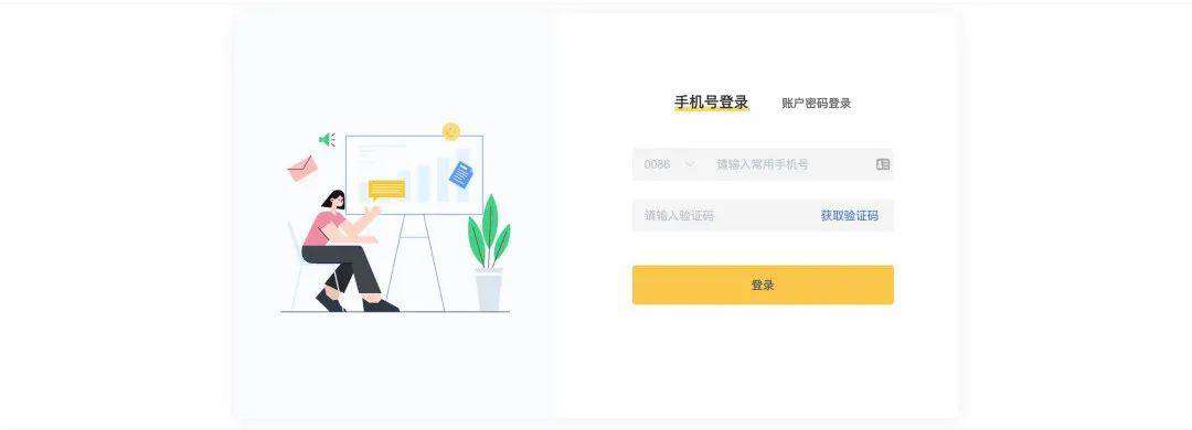 基于 Vue CLI 搭建脚手架。